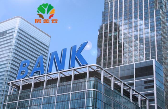 房金云:申请交通银行经营贷款需要什么条件?