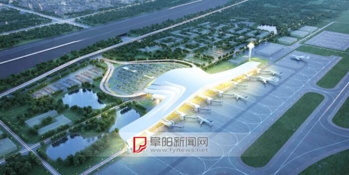 阜阳机场扩建工程明年初开工 -安青网