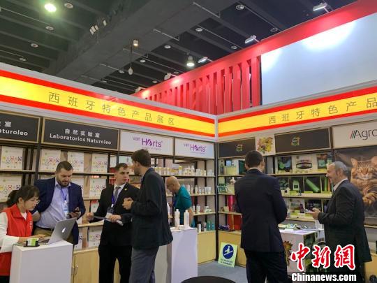 2019中国义乌进口商品博览会启幕一站式“买全球”