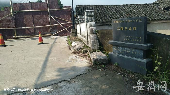皖南第二大古桥恢复通行：始建于明朝 此前洪水中损坏