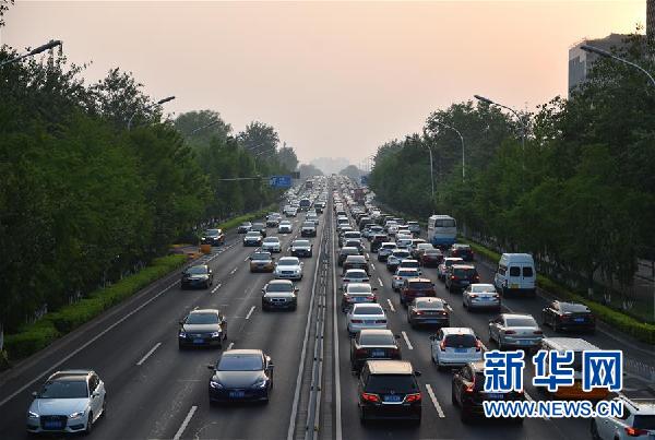 （京津冀在行动・图文互动）为了同一片蓝天――京津冀今起同步施行《机动车和非道路移动机械排放污染防治条例》