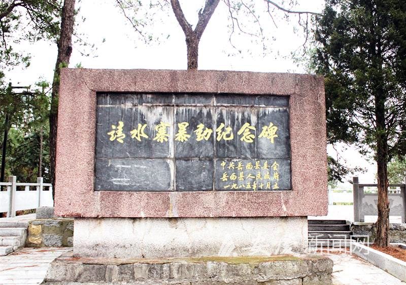 1月22日上午，安庆市第十七届人民代表大会第四次会议胜利闭幕。 (1).jpg