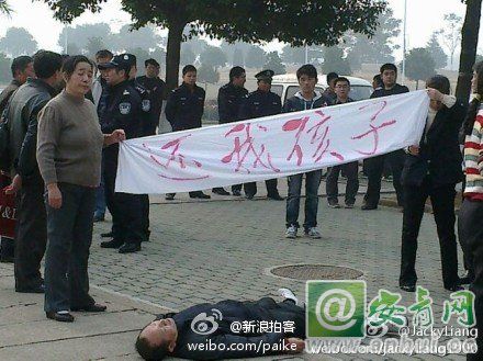 武汉警方就武汉纺织大学女生遇害案发布消息